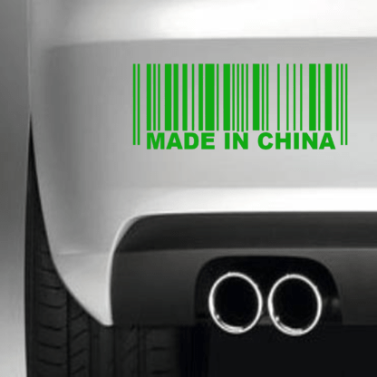 Made In China